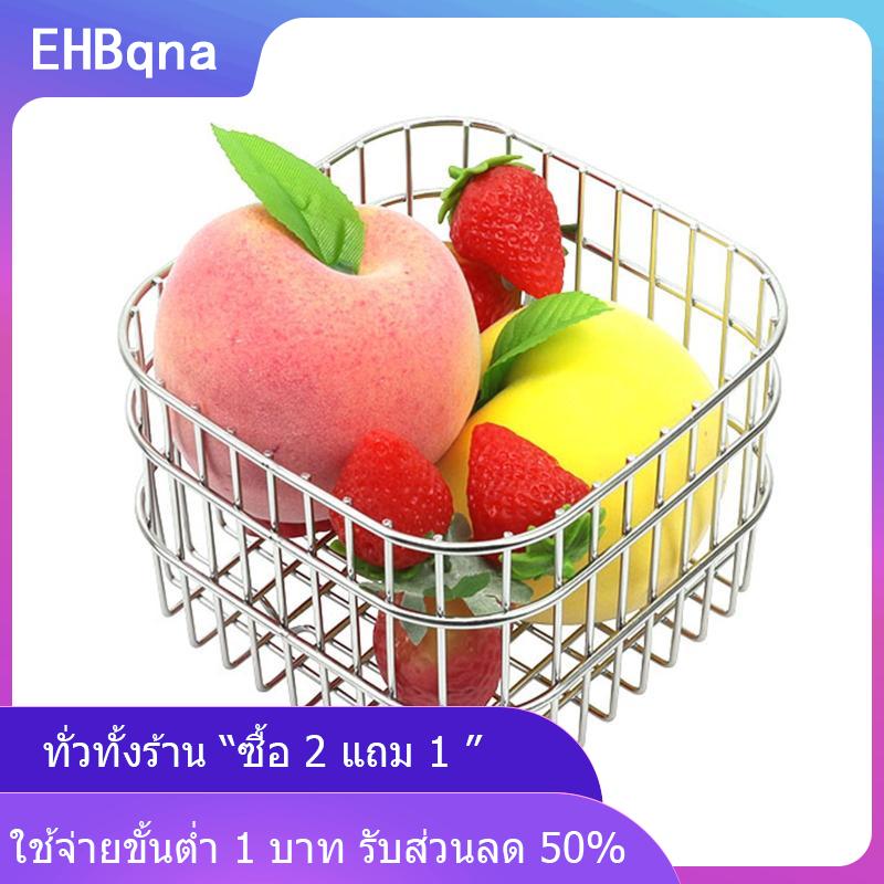 [COD] EHBqna KITCHEN ตะกร้าเหล็กเก็บของบนโต๊ะทำจากโลหะตะกร้าศิลปะสำหรับใส่กาแฟของจิปาถะของจิปาถะที่จัดระเบียบบนโต๊ะในห้องครัวกล่องเก็บเครื่องสำอาง ราคา 102 บาท*ส่งฟรี