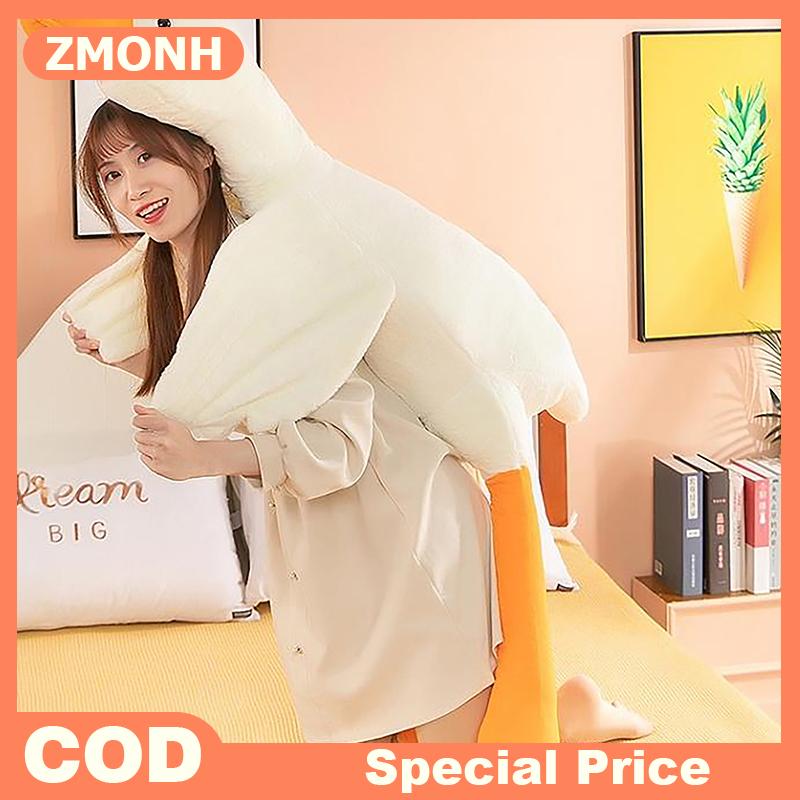 ZMONH ของเล่นตุ๊กตาห่านสีขาวน่ารักขนาดใหญ่หมอนรองนอนรูปเป็ดขนาดใหญ่น่ารักตุ๊กตาสัตว์ยัดนุ่นนุ่มของขวัญวันเกิดสำหรับเด็ก ราคา 92 บาท*ส่งฟรี