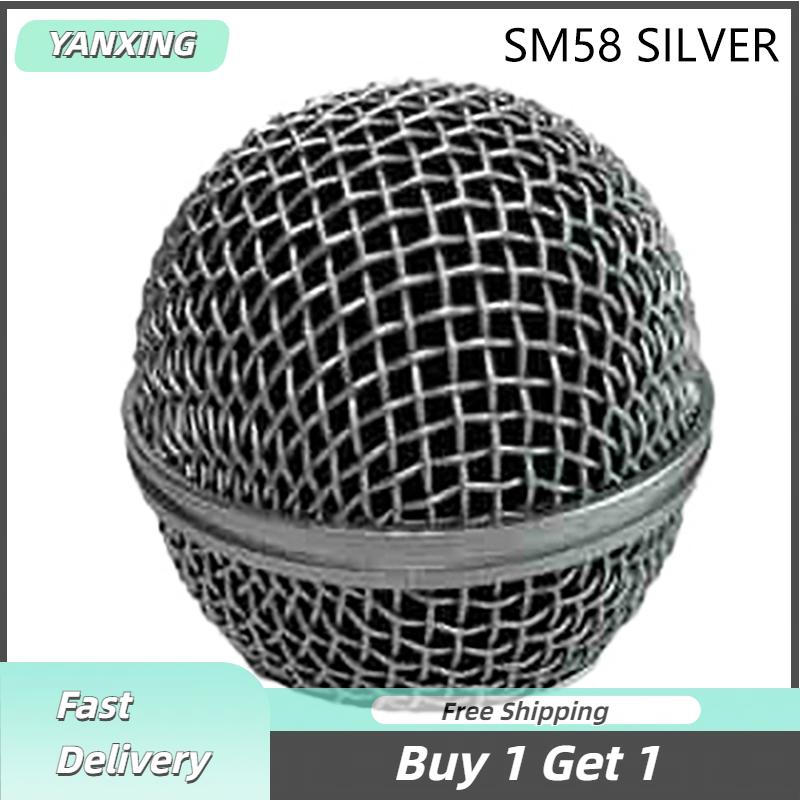 YANXING Micro thay thế đầu thép cho SM58 Q7 lưới cầm tay Microphone nướng lưới đầu phù hợp với Shure