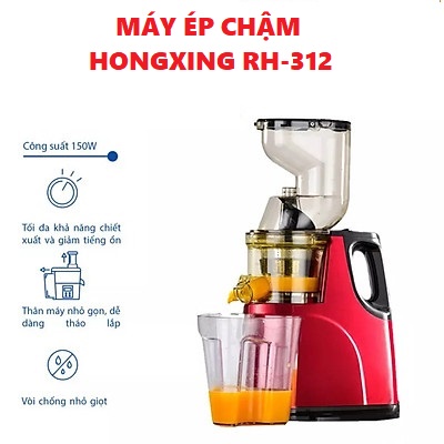 Máy ép chậm nguyên quả hongxing rh-312/ máy ép trái cây hongxin rh-312 nội địa trung
