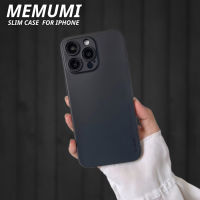 Ốp Lưng Nhám Mờ Memumi Ultra Slim Case 0.33mm Siêu Mỏng Cho Iphone 17 Pro Max 16 Plus 15 14 13 12