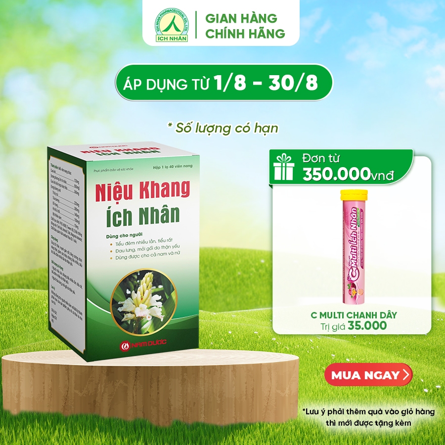 Niệu Khang Ích Nhân, Hỗ trợ tăng cường chức năng thận, giảm các triệu chứng tiểu đêm, tiểu rắt