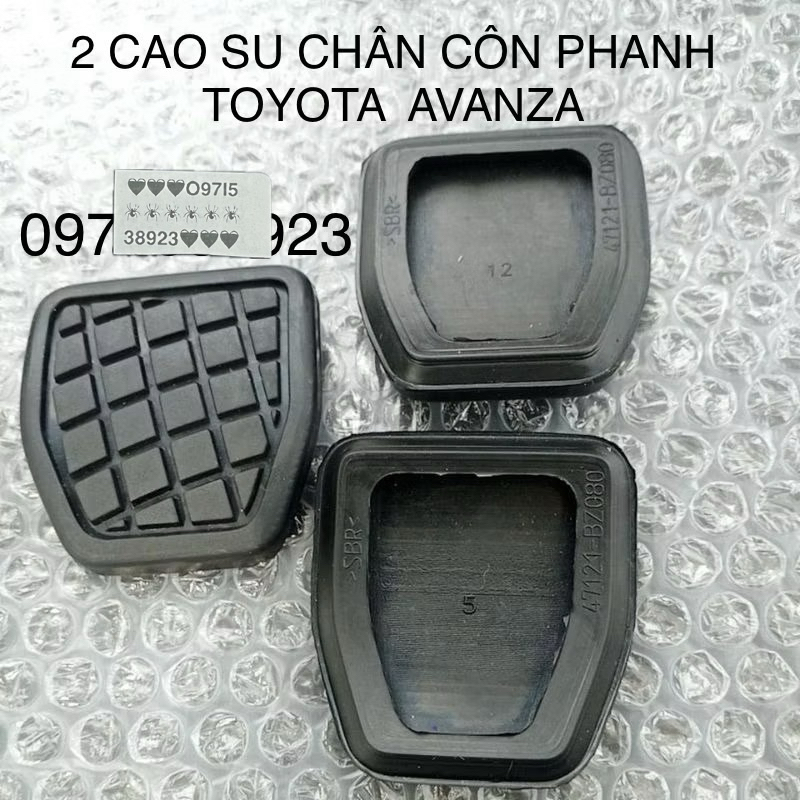 CAO SU CHÂN CÔN TOYOTA AVANZA VELOZ CHÍNH HÃNG 47121-BZ080