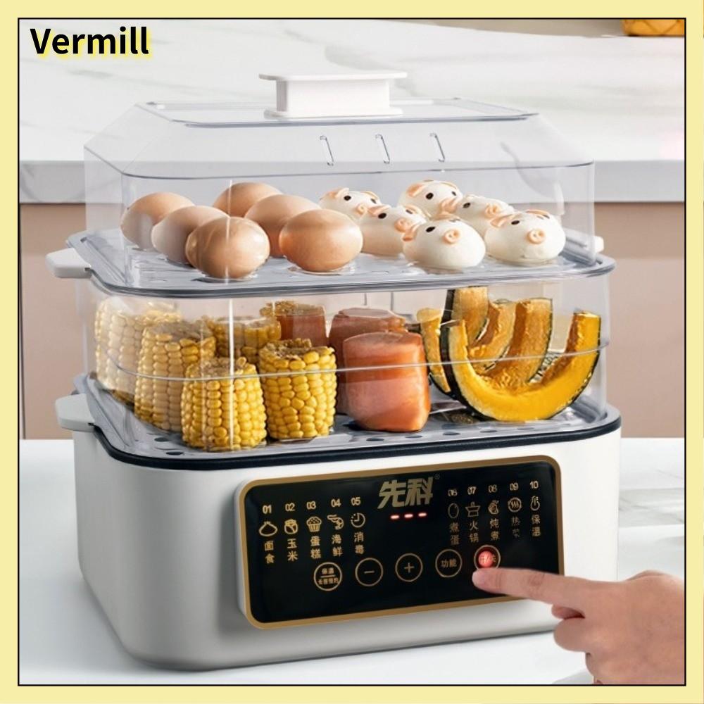 VERMILL 2/3 lớp Nồi hơi điện Có thể đặt trước có nắp Nồi nấu tự động Đa năng 32 lít Nồi hấp bằng thép không gỉ Thiết bị nhà bếp