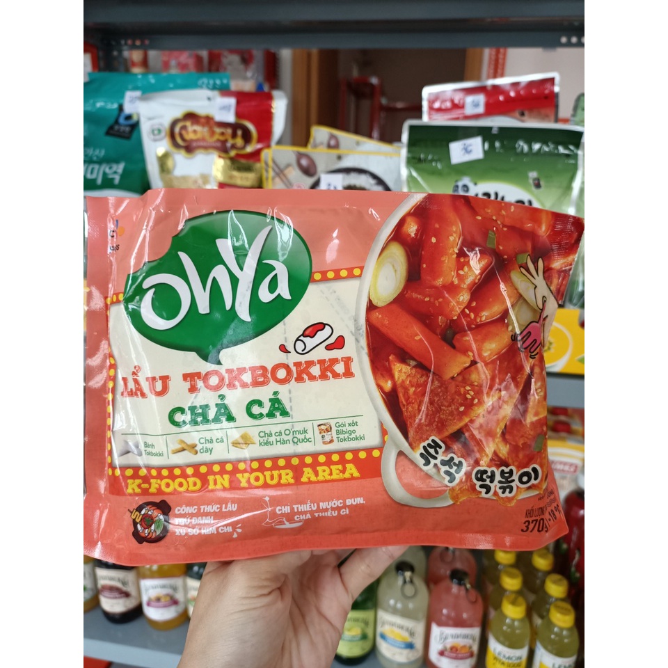 [CHỈ GIAO HCM] Lẩu Tokbokki Chả Cá OHYA