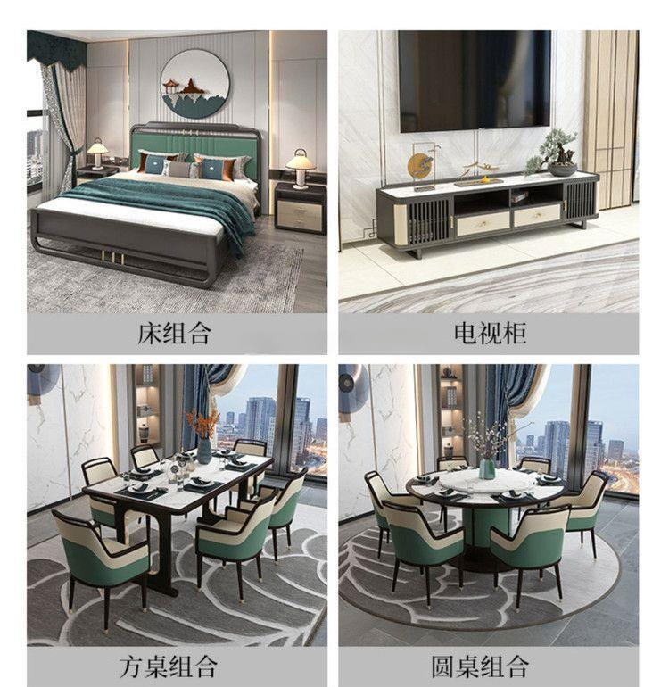New Chinese style solid wood sofa combination modern Chinese style living room villa size apartment complete set of furniture · v3
