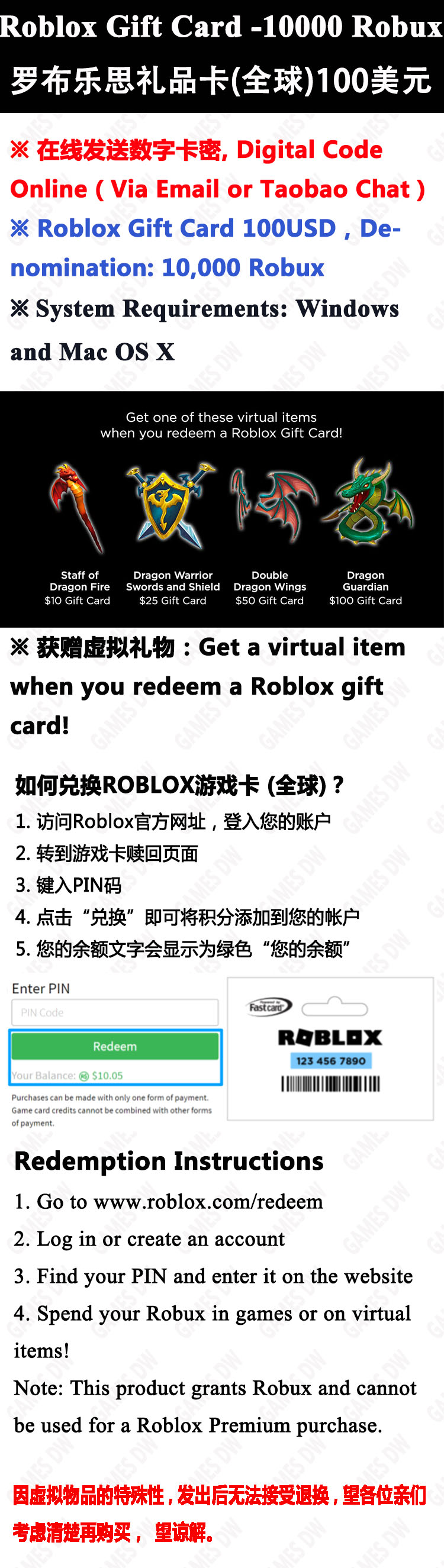 Roblox r coins robux points R coins Robles international service US dollar gift  card 400 points 800