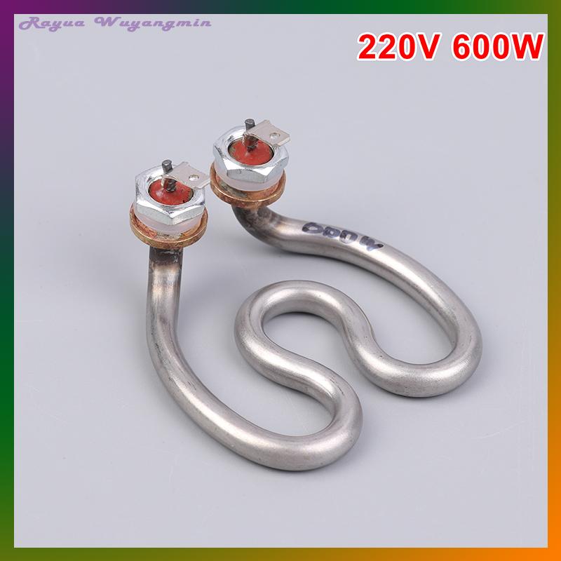 Rayua 500W 600W 220V Ấm đun nước điện không gỉ yếu tố làm nóng móng ngựa nước điện ống nhiệt cho máy pha cà phê - 3