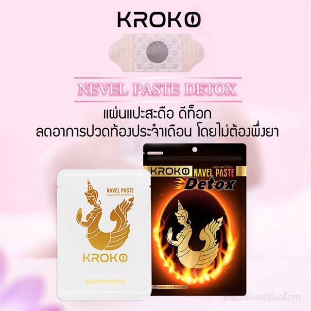 Túi dán nóng giảm mỡ Kroko Navel Paste Detox