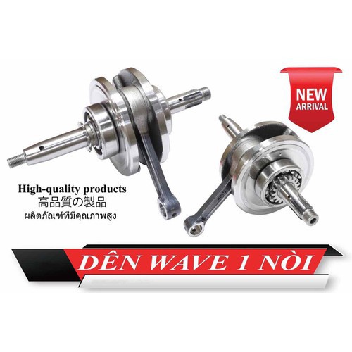 Dên Wave 110  1 Nồi Tay Dream Cho 67