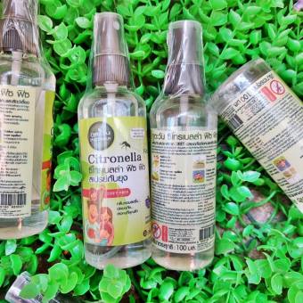 Tinh dầu xịt chống muỗi côn trùng Citronella [Lẻ-Sỉ]