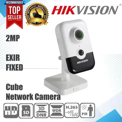 Hikvision DS-2CD2421G0-IW 2 MP IR Fixed Cube Network Camera