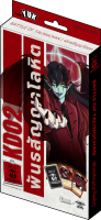 BOT - Kudson Deck คัดสรรเด็ค การ์ดเกมตลิ่งชัน แท้ 100% Battle of Talingchan PASULOL