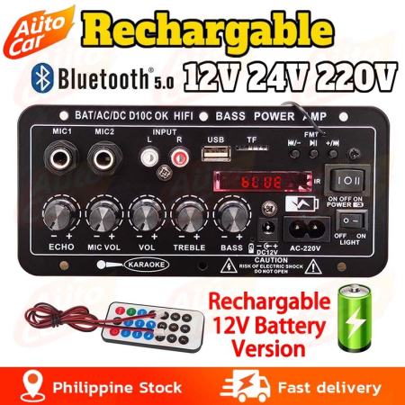 Bluetooth Digital Amplifier Board for Subwoofer Karaoke Home Theater