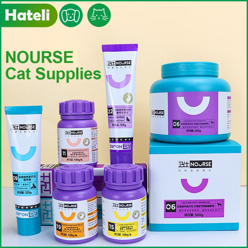 Nourse Cats Nutrition Supplement Hairball Solution Multi Supplement