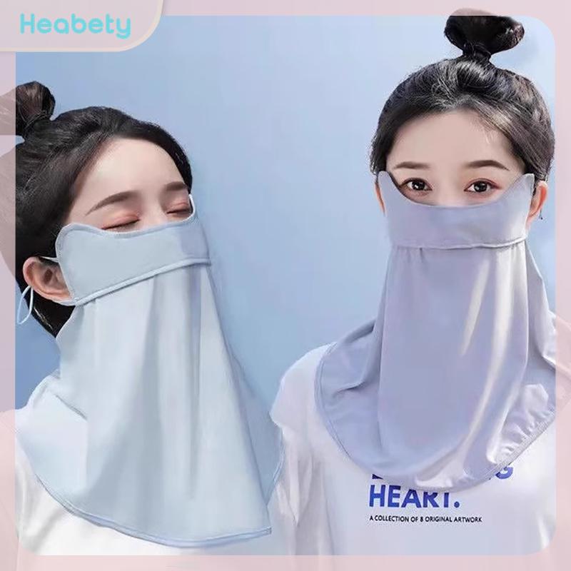 Heabety Outdoor Ice Silk Sunscreen Mask Summer Anti-ultraviolet Face Mask ราคา 69 บาท*ส่งฟรี