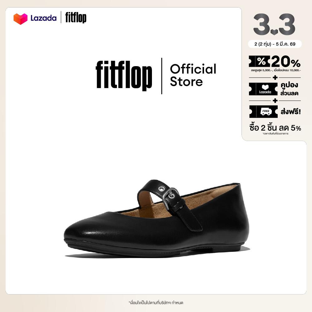 Fitflop Delicato Leather Mary Janes Women's Ballet Shoes, Model E3D ราคา 5,031 บาท*ส่งฟรี