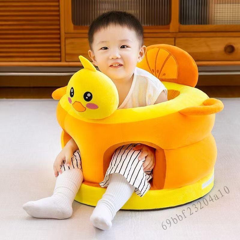 Ghế Sofa Học Tập Cho Bé Ngồi-Ghế Chống Rơi Nhung Tựa Hoạt Hình Cho Trẻ Sơ Sinh - 2