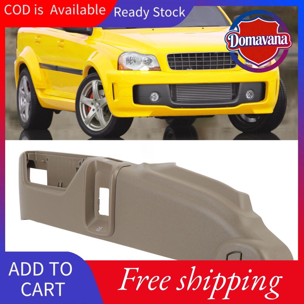 Domavana Tấm ốp bên trái cho ghế trước Độ bền cao Thiết kế hợp lý 39866788 cho XC90 MK1 (Màu be) Giá 709,000 Đồng*Miễn phí vận chuyển
