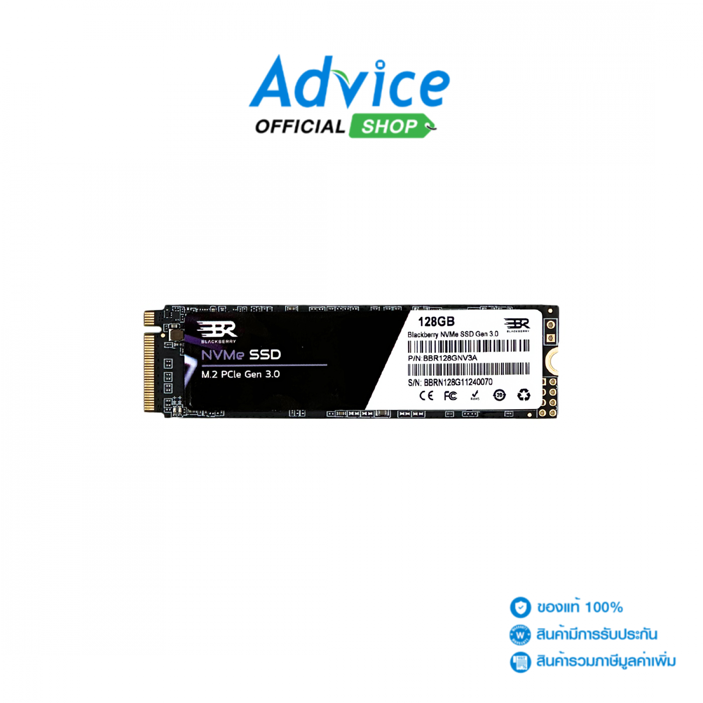 128 GB SSD M.2 PCIe BLACKBERRY (BBR128GNV3A) NVMe ราคา 510 บาท*ส่งฟรี