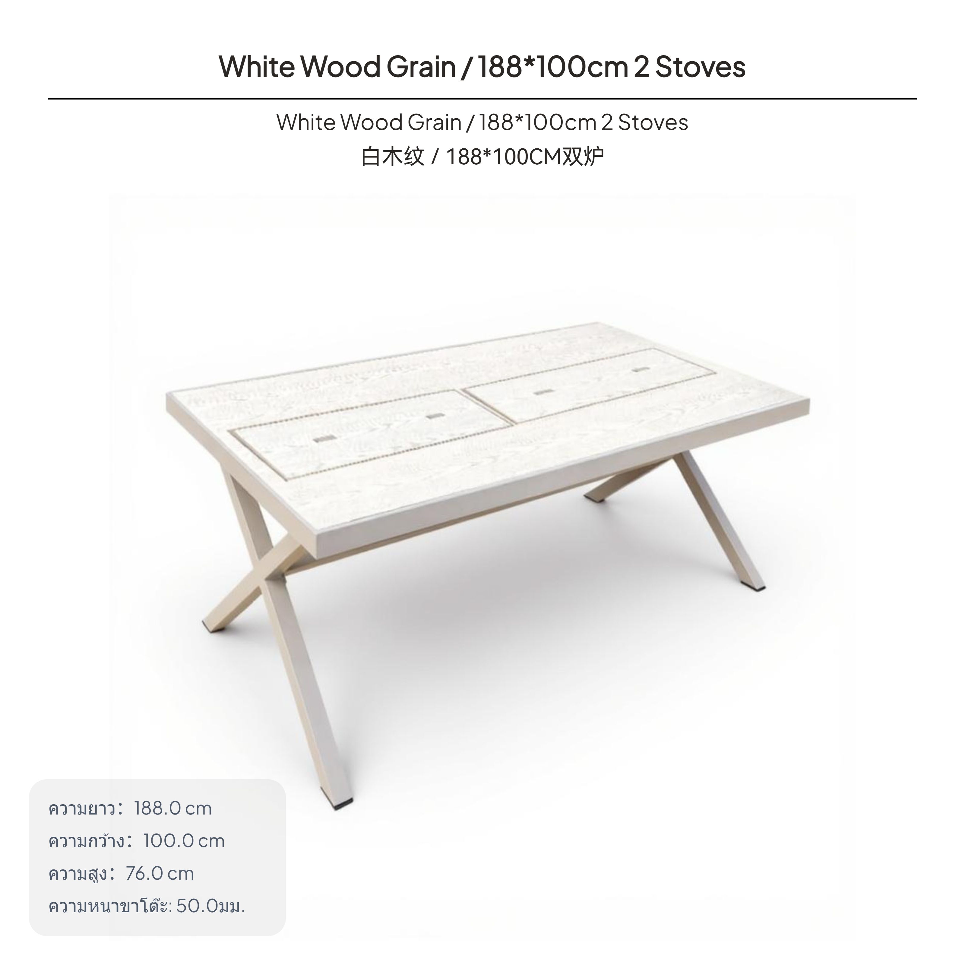 ชุดโต๊ะบาร์บีคิว 2 ที่, โต๊ะรับประทานอาหารกลางแจ้งอะลูมิเนียมอัลลอยด์, เฟอร์นิเจอร์สนามอเนกประสงค์, กันน้ำ, ดีไซน์นอร์ดิก, เหมาะสำหรับสวน, วิลล่า, แคมป์ปิ้ง ราคา 22,151 บาท*ส่งฟรี