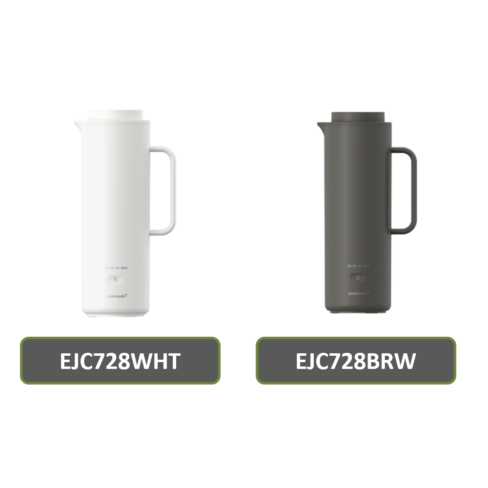 Bình giữ nhiệt đun nước cầm tay LocknLock Heating tumbler EJC728 dung tích 330ml, Hàng chính hãng - JoyMall