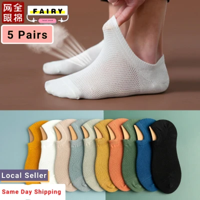 (5 Pairs)Men Socks Solid Color Cotton casual Short Socks Breathable Man Basic invisiable Socks Boat Socks summer ankle Socks