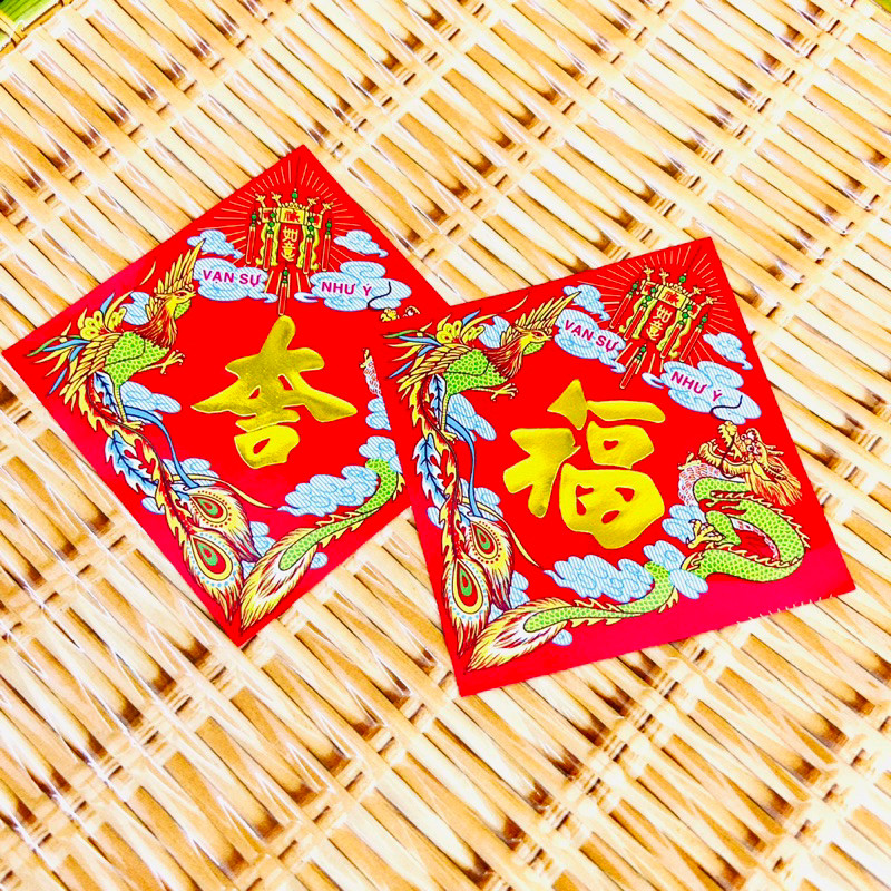 [ sẵn sll ] Set 100 Giấy Dán Dưa, bưởi loại thường không keo , trang trí tết