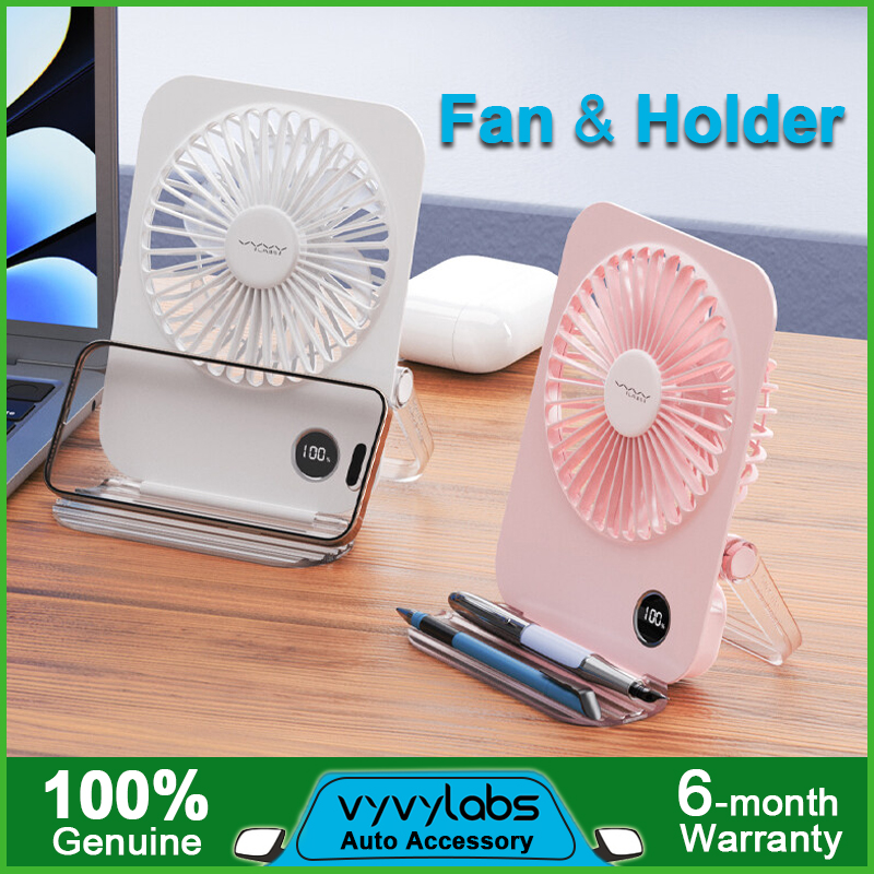 Vyvylabs D11 Desktop Fan 1200mAh Portable Mini Fan with Phone Holder for Office Home Outdoor Car Desktop Cooling Summer ราคา 375 บาท*ส่งฟรี