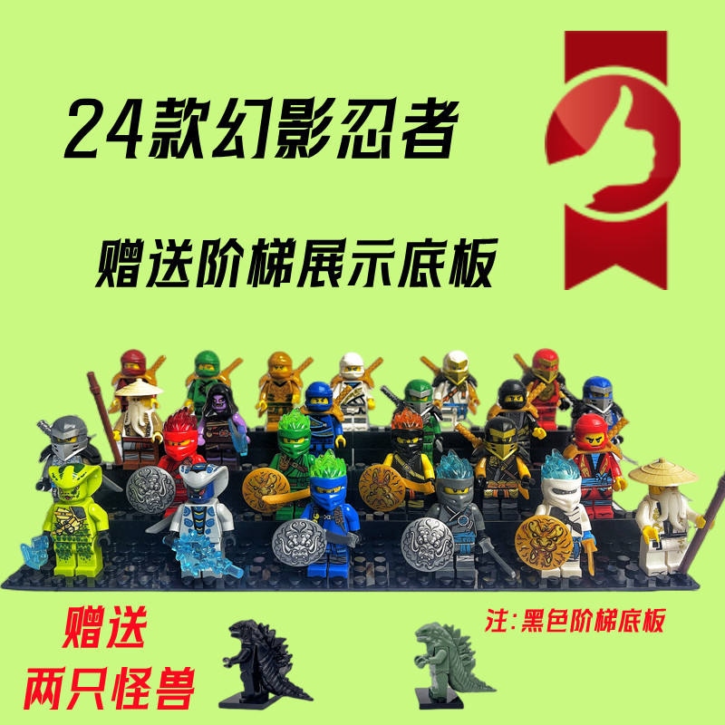https://sg-test-11.slatic.net/p/648a04342f5b150ff6c00eb455a2c509.jpg