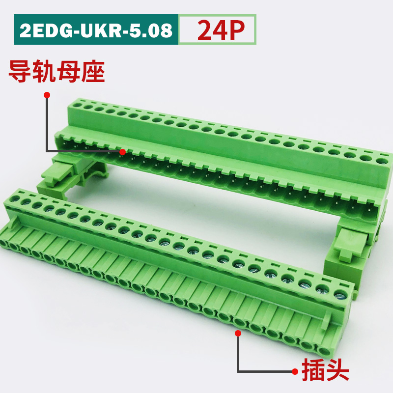 [2EDGUKR+K-5.08] Bộ Đầu Nối Dây Không Hàn Gắn Ray 24P - 15Mm Zhixing | 2-24P 5.08mm 300V 10A | Domino Terminal Tự Động Hóa & Điện Tử