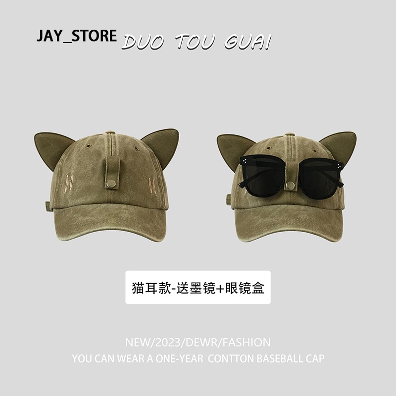 RUICHE Cute cat ear shaped boy hat, Korean style spring/summer fashion ราคา 175 บาท*ส่งฟรี