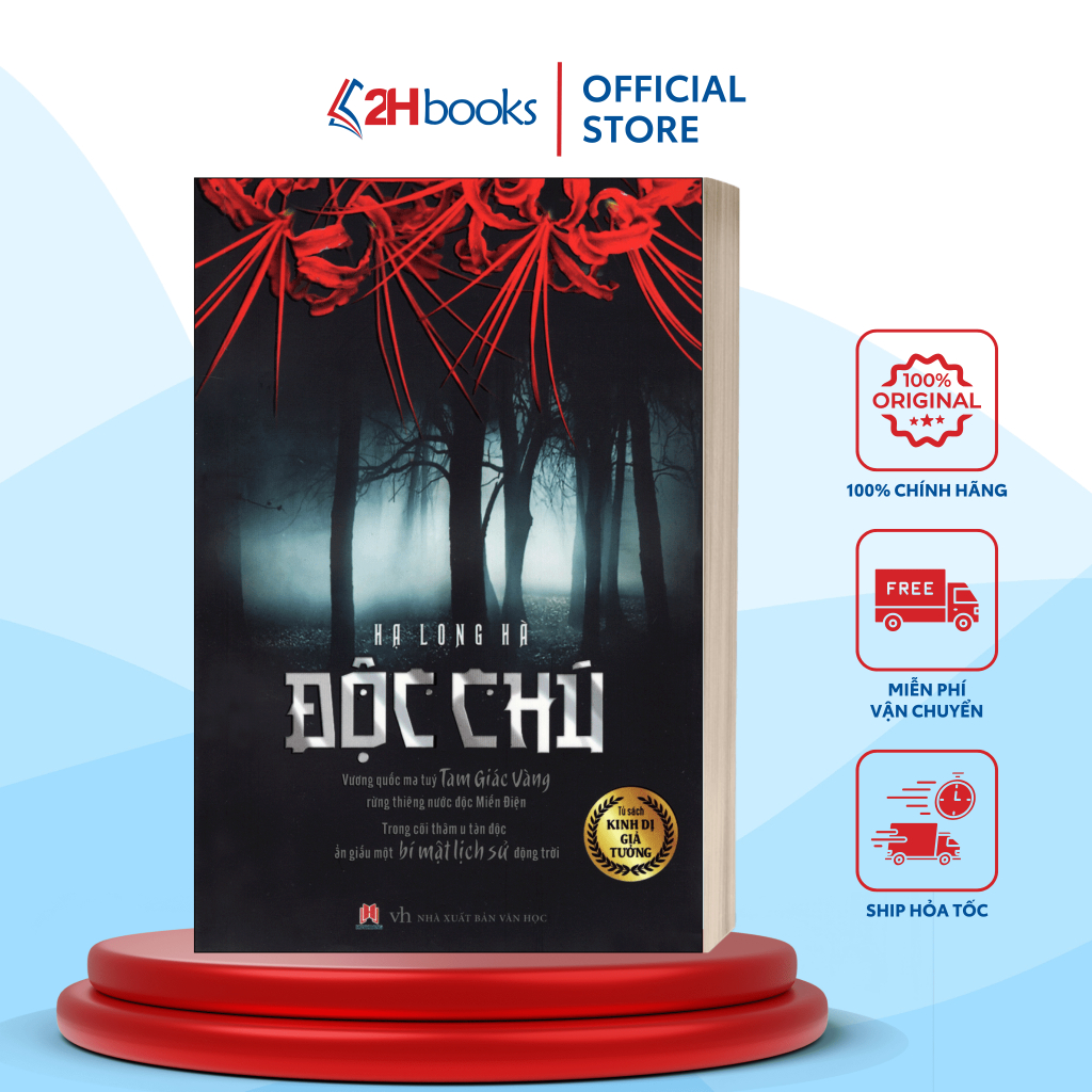 Sách Độc Chú - HHB