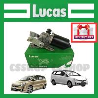Lucas Original Proton Exora  Exora bold wiper Motor Proton Exora  Exora Bold Original Lucas Wiper Motor