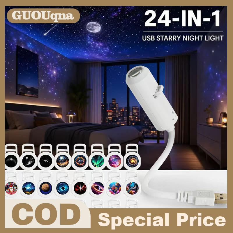 GUOUqna USB Galaxy chiếu LED môi trường xung quanh ánh sáng ban đêm 360 ° xoay bầu trời đầy sao đèn cho trẻ em ngủ Viện trợ trang trí nội thất
