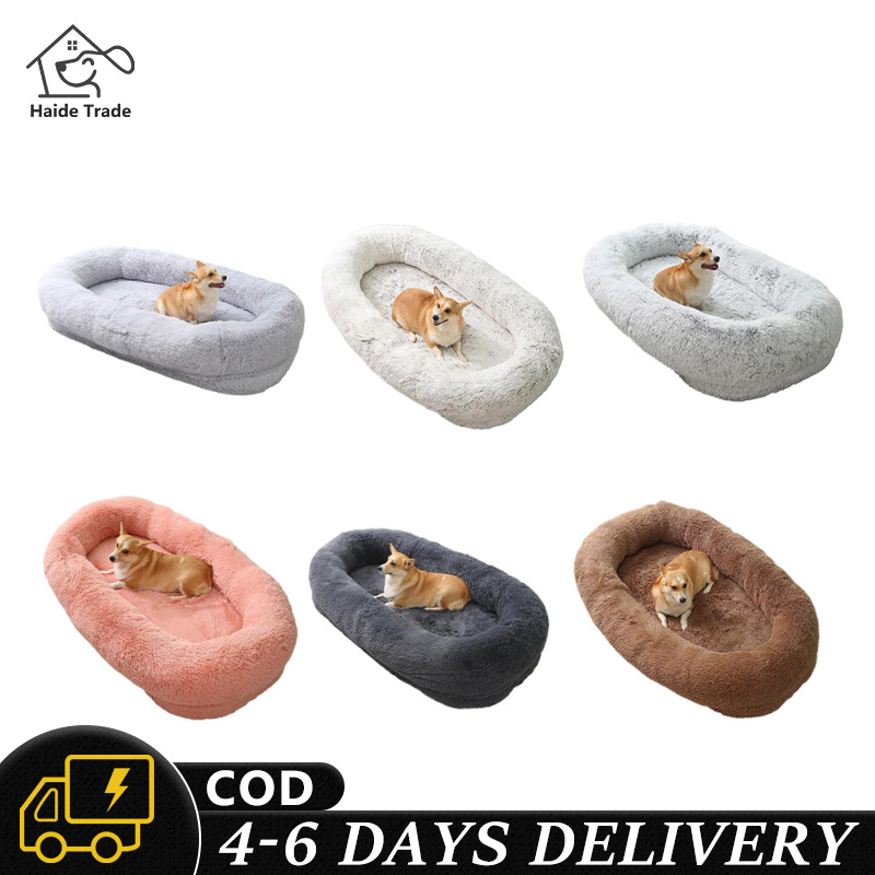 Human Dog Bed, Soft Detachable Washable Dog Bed With Non-slip Design, Multifunctional Oval Large Dog Beds For Humans Size Fits You And Pets, 65x37.4x11.8 Inches ราคา 8,158 บาท*ส่งฟรี