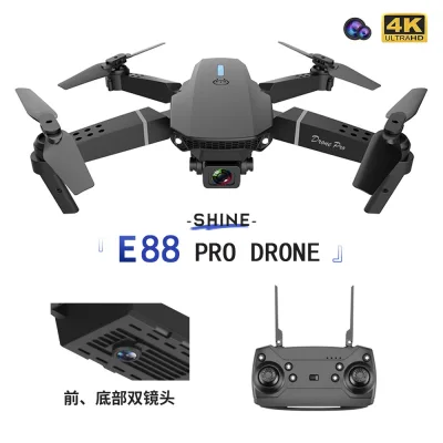 e88pro drone aerial photography HD 4k dual camera fixed height quadcopter cross-border remote control aircraft e525