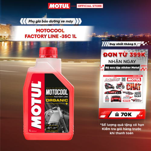 Nước làm mát MOTUL MOTOCOOL FACTORY LINE -35C 1L