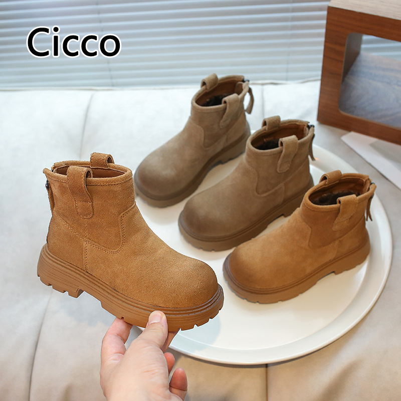 Cicco Girls fashion马丁boots 2025 thu đông phong cách mới lót lông cừu ấm áp trẻ em thường ngày bốt cổ thấp có khóa kéo và đế cao su