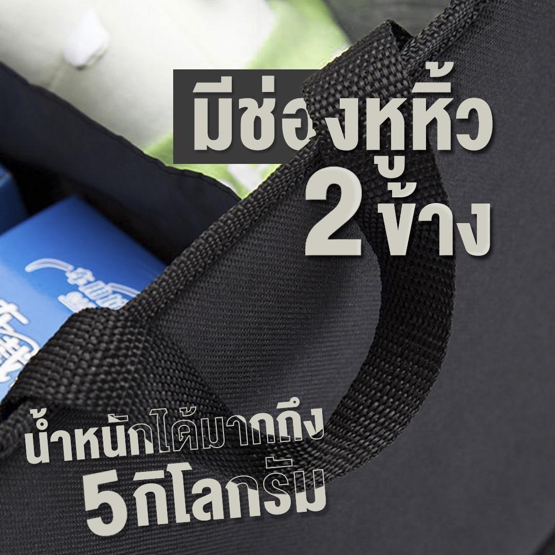กระเป๋าอเนกประสงค์กล่องใส่ของหลังรถแบบผ้าทันสมัยพับเก็บได้สะดวก 7