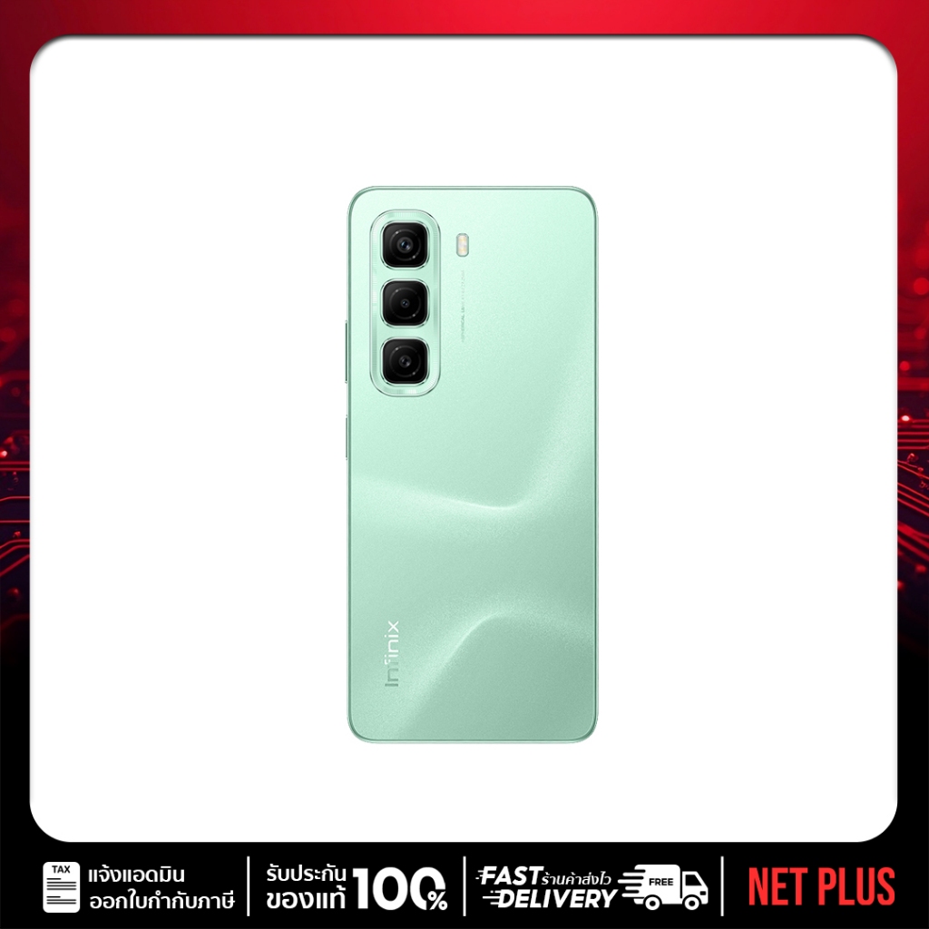 Infinix Hot 50 ( 8/256GB ) เครื่องใหม่ ของแท้ มีเก็บเงินปลายทาง ออกใบกำกับภาษีได้ #NET PLUS ราคา 5,990 บาท*ส่งฟรี