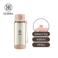 【Online Exclusive】Simba allonge PPSU Pop Open Bottle 400ml