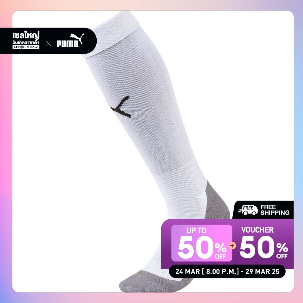 PUMA FOOTBALL - Football Men's LIGA Core Socks White - 70344104 ราคา 350 บาท*ส่งฟรี