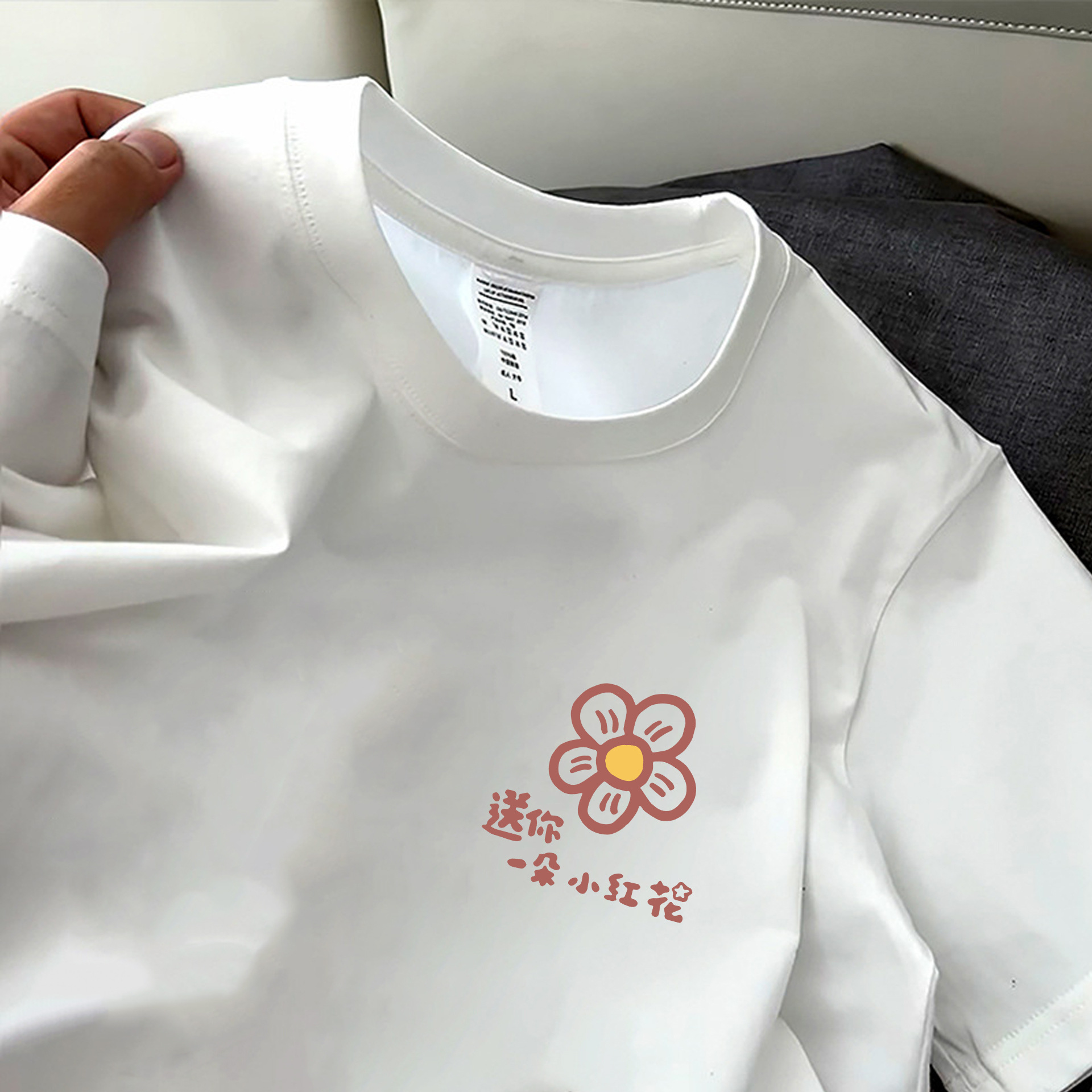 LAZ nigori Áo thun cotton ngắn tay màu trơn cổ tròn màu trắng đa năng cho nam và nữ