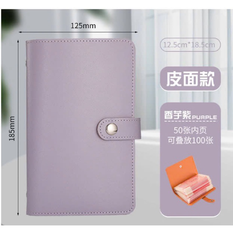 (Tặng sticker xinh) Sổ tiết kiệm đựng tiền 100 phong bì sổ làm giàu sổ thử thách tiết kiệm sổ phân c