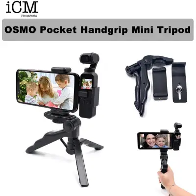 Osmo Pocket Tripod Mount Handgrip Mount Bracket with Phone Clip Holder
