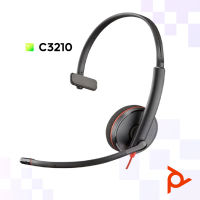 POLY Plantronics Black Wired USB-A Monaural Headset - C3210 Noise-Canceling 20khz Adjustable Audio Alerts for home SME