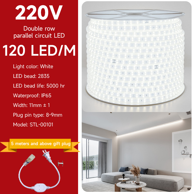 AIMO 5-50 Meter with Plug led lights strip Double row lamp beads light led for ceiling direct 220v cove light led ceiling waterproof lted lights for room