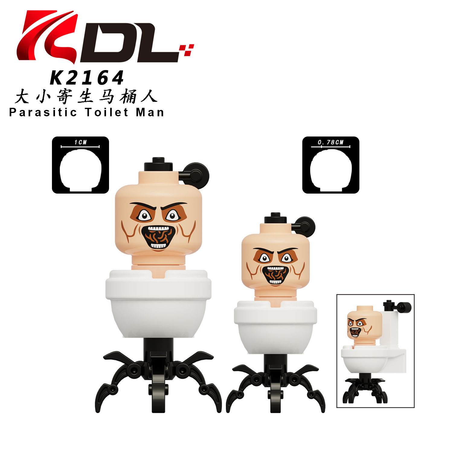 Compatible with LEGO   Children Diy Educational ToysCompatible with LEGO MOC Toilet Man Super Titan Monitor TV Man Audio Minifigure Building Block Toy