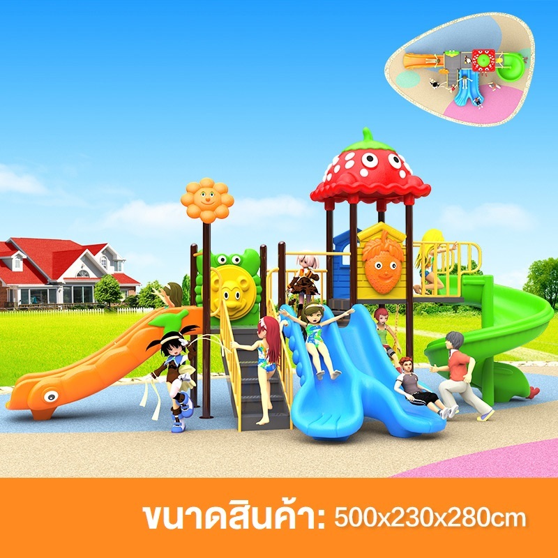 รีวิวสนามเด็กเล่นกลางแจ้งครบวงจร: ไอเทมลับสร้างรอยยิ้มให้ลูก ๆ ปลอดภัยและสนุกกว่าที่เคย